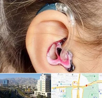 ساخت قالب سمعک در حقانی 