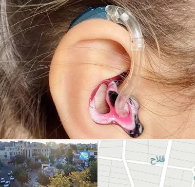 ساخت قالب سمعک در فلاح