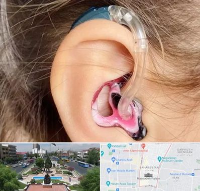 ساخت قالب سمعک در بهارستان 