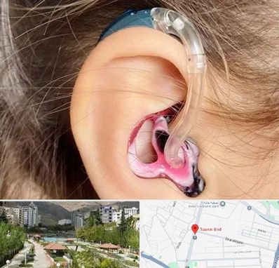 ساخت قالب سمعک در بلوار تعاون