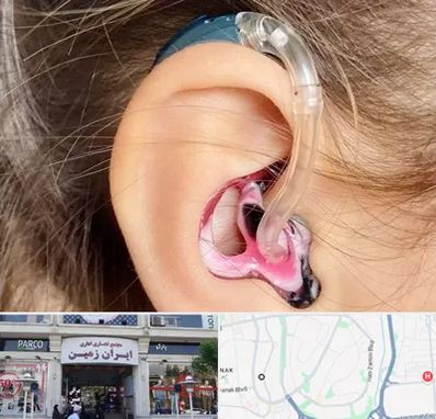 ساخت قالب سمعک در ایران زمین