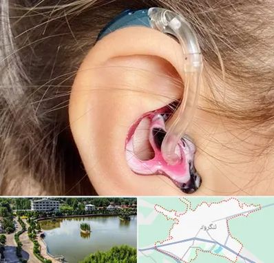 ساخت قالب سمعک در لنگرود