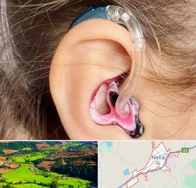 ساخت قالب سمعک در نکا