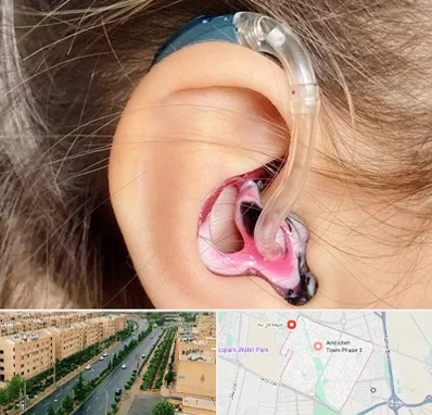 ساخت قالب سمعک در فاز سه اندیشه