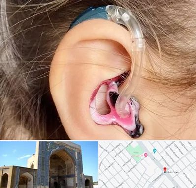 ساخت قالب سمعک در مصلی مشهد