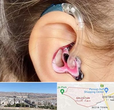 ساخت قالب سمعک در شهرک گلستان شیراز 