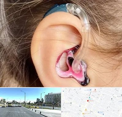 ساخت قالب سمعک در بلوار کلاهدوز مشهد 