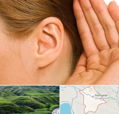 درمان وزوز گوش در گچساران