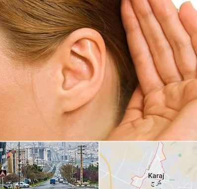 درمان وزوز گوش در گوهردشت کرج 