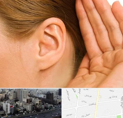 درمان وزوز گوش در زرتشت