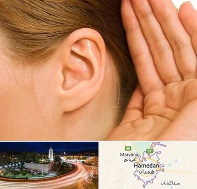درمان وزوز گوش در همدان