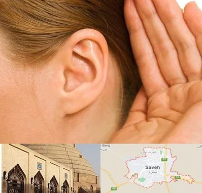 درمان وزوز گوش در ساوه