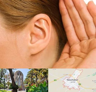 درمان وزوز گوش در نیشابور