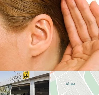 درمان وزوز گوش در عبدل آباد