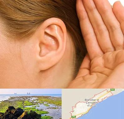 درمان وزوز گوش در بندرلنگه