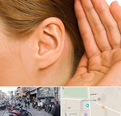 درمان وزوز گوش در چهارراه استانبول
