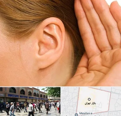 درمان وزوز گوش در بازار تهران