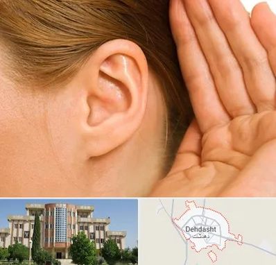 درمان وزوز گوش در دهدشت