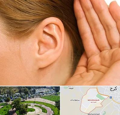 درمان وزوز گوش در مهرشهر کرج 
