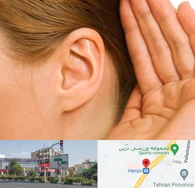درمان وزوز گوش در هروی 