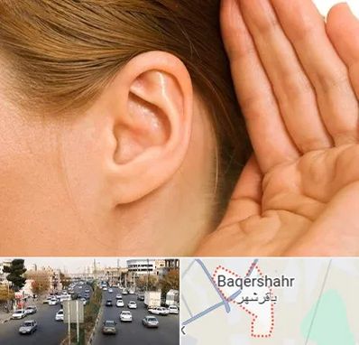 درمان وزوز گوش در باقرشهر