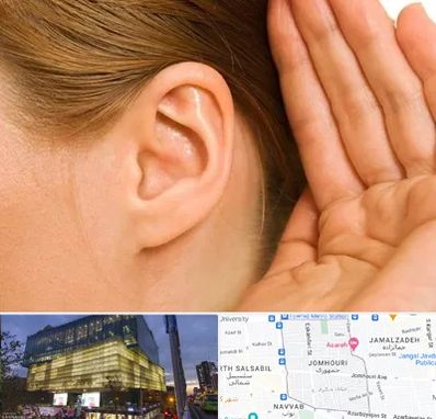 درمان وزوز گوش در جمهوری 