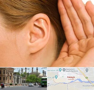 درمان وزوز گوش در پاکدشت