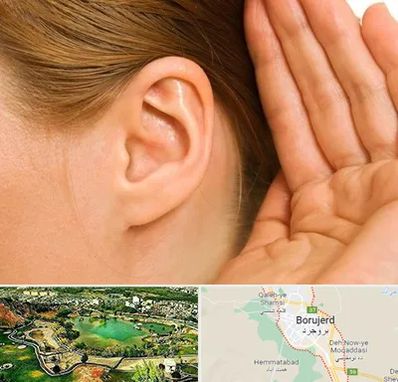 درمان وزوز گوش در بروجرد