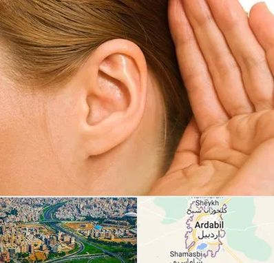 درمان وزوز گوش در اردبیل