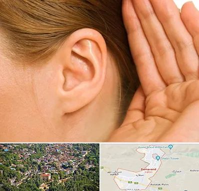 درمان وزوز گوش در دماوند