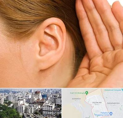 درمان وزوز گوش در ولنجک 