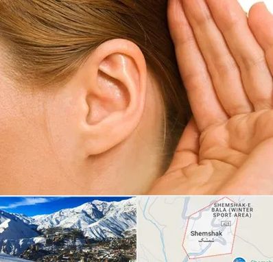درمان وزوز گوش در شمشک