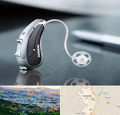 نمایندگی سمعک زیمنس در سنندج