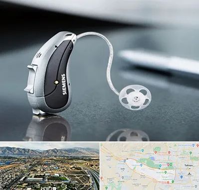 نمایندگی سمعک زیمنس در منطقه 21 تهران 