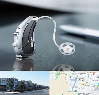 نمایندگی سمعک زیمنس در شریعتی مشهد 