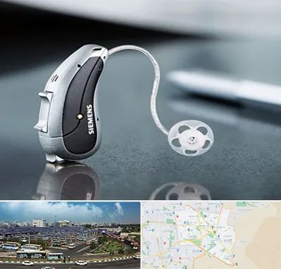 نمایندگی سمعک زیمنس در منطقه 15 تهران 