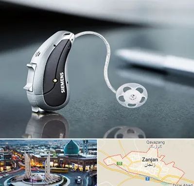 نمایندگی سمعک زیمنس در زنجان