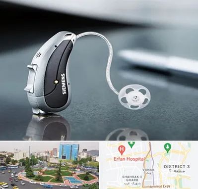 نمایندگی سمعک زیمنس در ونک 