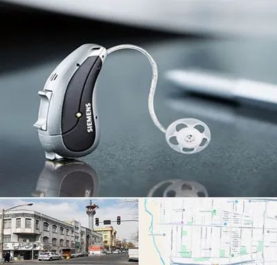 نمایندگی سمعک زیمنس در 17شهریور