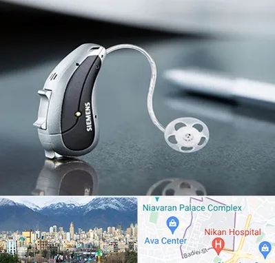 نمایندگی سمعک زیمنس در آجودانیه 