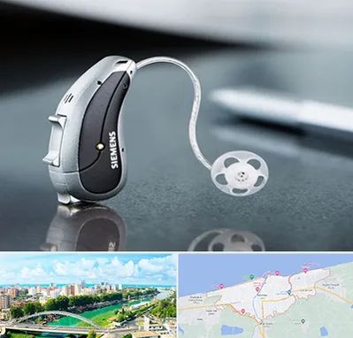 نمایندگی سمعک زیمنس در بابلسر