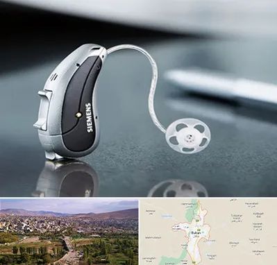 نمایندگی سمعک زیمنس در بوکان