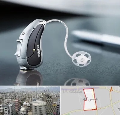 نمایندگی سمعک زیمنس در شمس آباد تهران