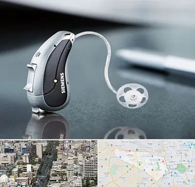 نمایندگی سمعک زیمنس در منطقه 18 تهران 