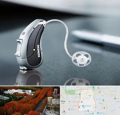 نمایندگی سمعک زیمنس در منطقه 6 تهران 