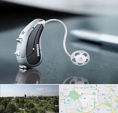 نمایندگی سمعک زیمنس در منطقه 16 تهران 