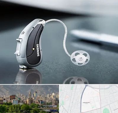 نمایندگی سمعک زیمنس در جمشیدیه