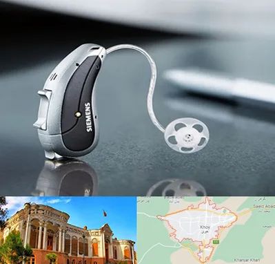 نمایندگی سمعک زیمنس در خوی