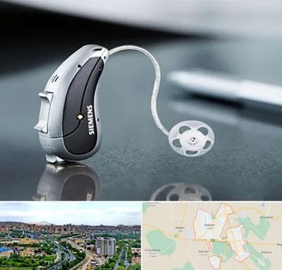 نمایندگی سمعک زیمنس در شهریار