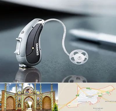 نمایندگی سمعک زیمنس در سمنان